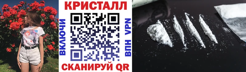 дарнет шоп  Ступино  Амфетамин Premium 
