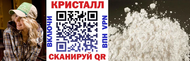Амфетамин Розовый Ступино