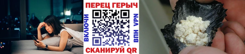 Героин афганец Ступино