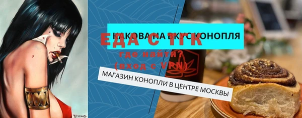 марки lsd Коряжма