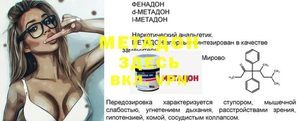 дживик Алзамай