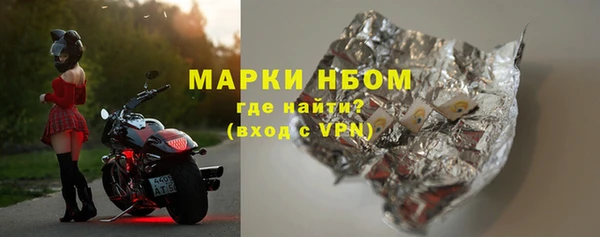 экстази Алексин