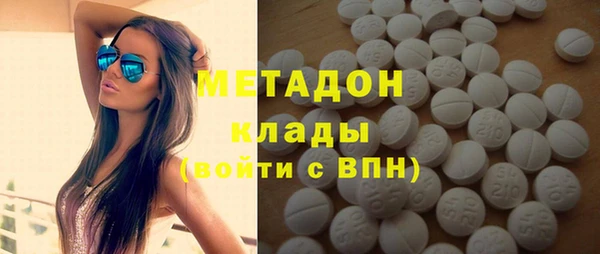 дживик Алзамай