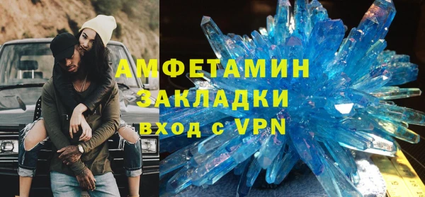экстази Алексин