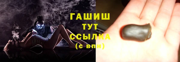 дживик Алзамай