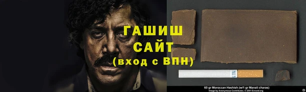 экстази Алексин