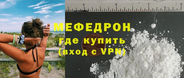 не бодяженный Корсаков