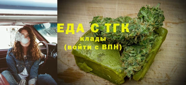 экстази Алексин