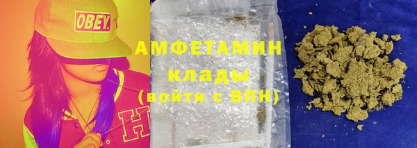 дживик Алзамай