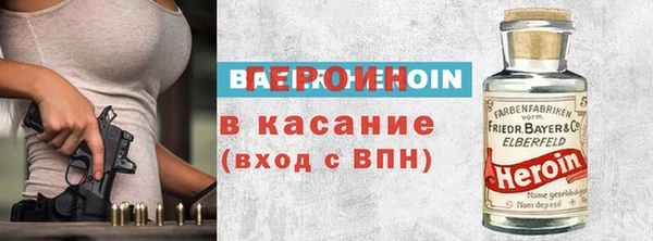 экстази Алексин