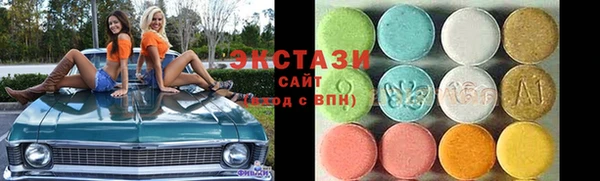 дживик Алзамай