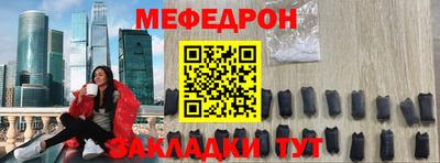 твердый Новокубанск