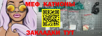 твердый Новокубанск