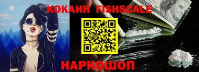твердый Новокубанск
