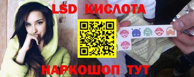 твердый Новокубанск