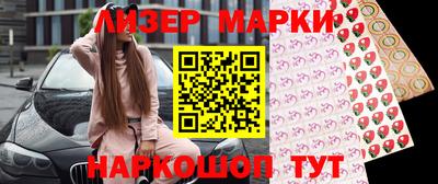 твердый Новокубанск