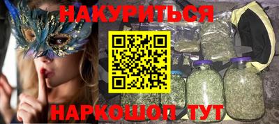 твердый Новокубанск