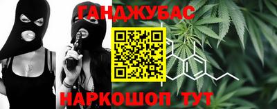 бошки Новодвинск