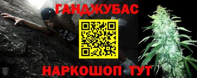 твердый Новокубанск