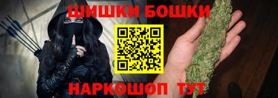 твердый Новокубанск