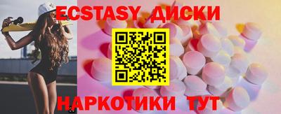 твердый Новокубанск