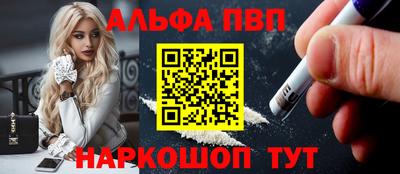 твердый Новокубанск