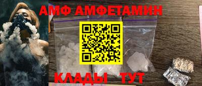 бошки Новодвинск