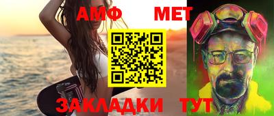 твердый Новокубанск