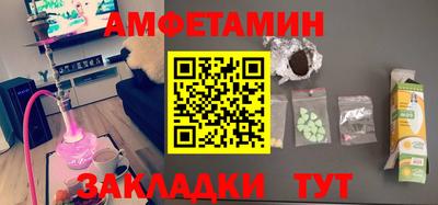 твердый Новокубанск