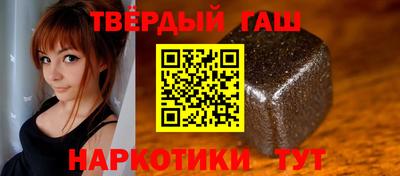 бошки Новодвинск