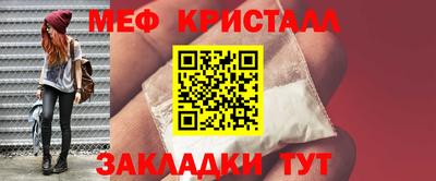 бошки Новодвинск