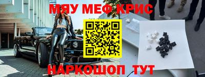 бошки Новодвинск