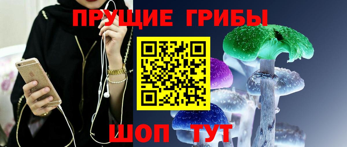 Купить наркотик  COCAIN  Ступино  Бошки Шишки  Вход с VPN  МЕФ   ЭКСТАЗИ  ГАШ  ГАШ 